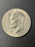 1776–1976 Bicentennial Eisenhower Dollar – Circulated (Copper-Nickel Clad)