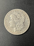1890-CC Carson City Morgan Silver Dollar