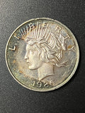 1986 Peace-Style Silver Trade Unit – One Troy Ounce .999 Fine Silver