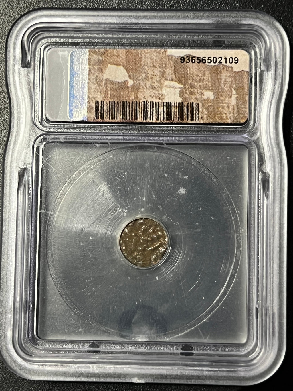 Nepal ND (Undated) Dam — ICG Genuine Encapsulated World Coin
