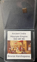 Ancient India Mauryan Empire Bronze Karshapana (322–184 BC)
