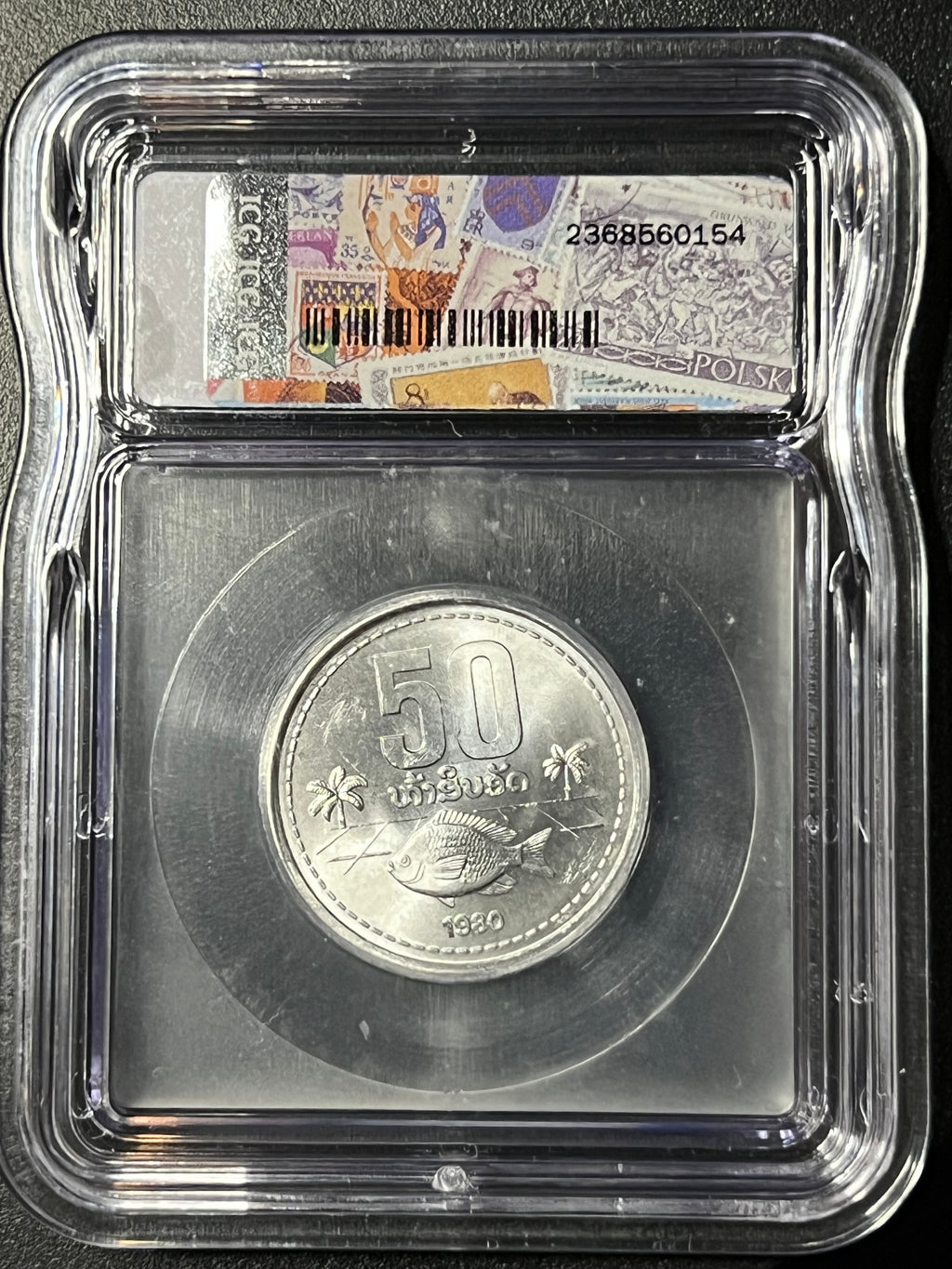 1980 Laos 50 Att — ICG Brilliant Uncirculated (BU) — Fish & Coat of Arms Issue