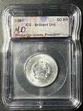 1980 Laos 50 Att — ICG Brilliant Uncirculated (BU) — Fish & Coat of Arms Issue