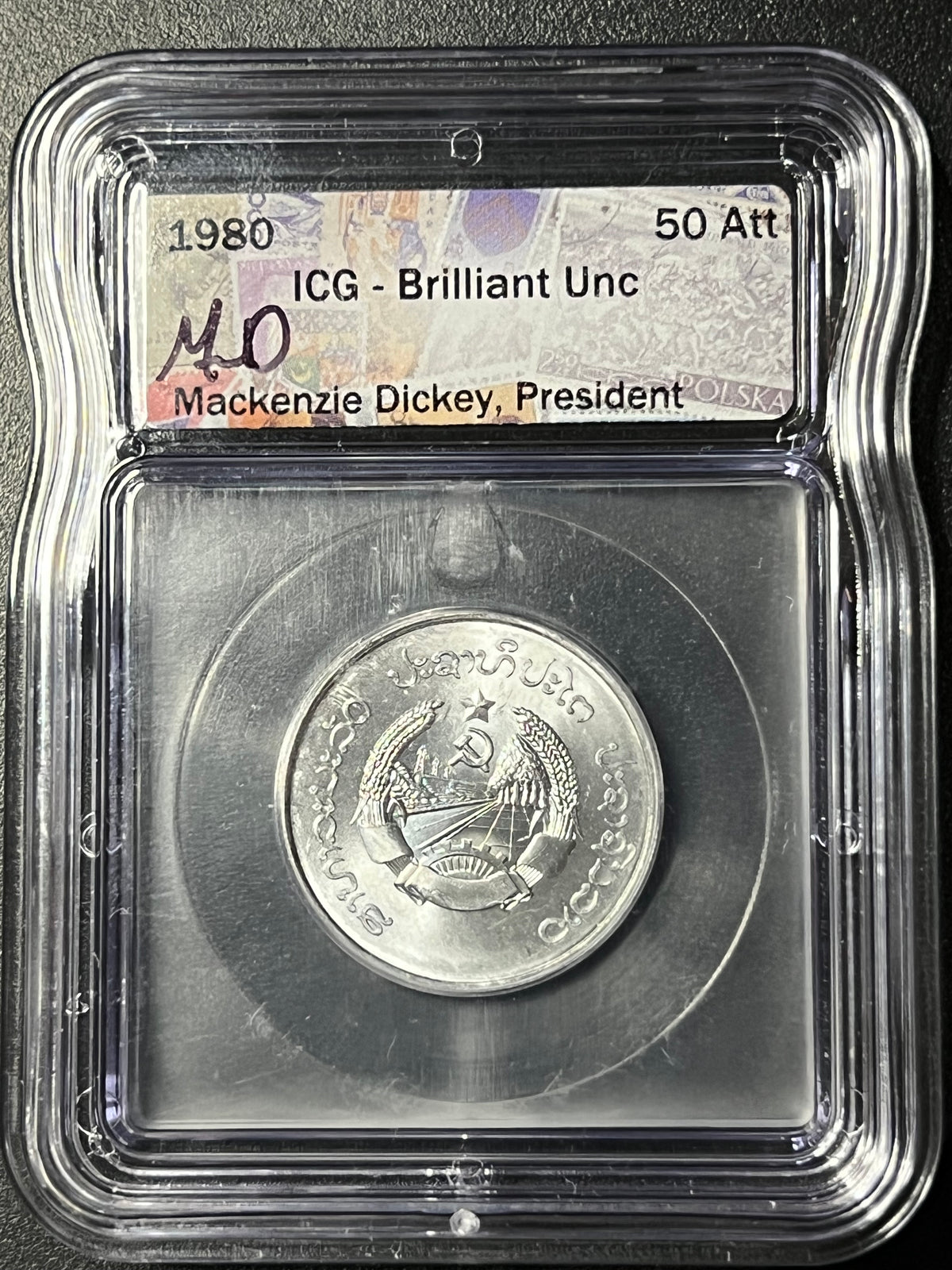 1980 Laos 50 Att — ICG Brilliant Uncirculated (BU) — Fish & Coat of Arms Issue