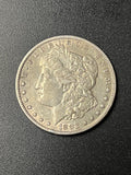 1882-CC Morgan Silver Dollar – Carson City Mint Issue