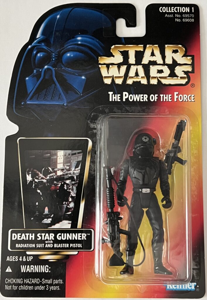 1996 Star Wars “The Power of the Force” Death Star Gunner