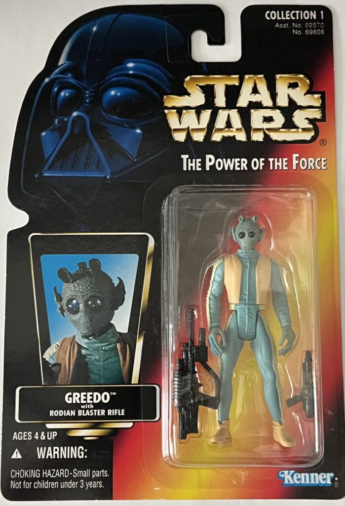 1996 Star Wars “The Power of the Force” Greedo